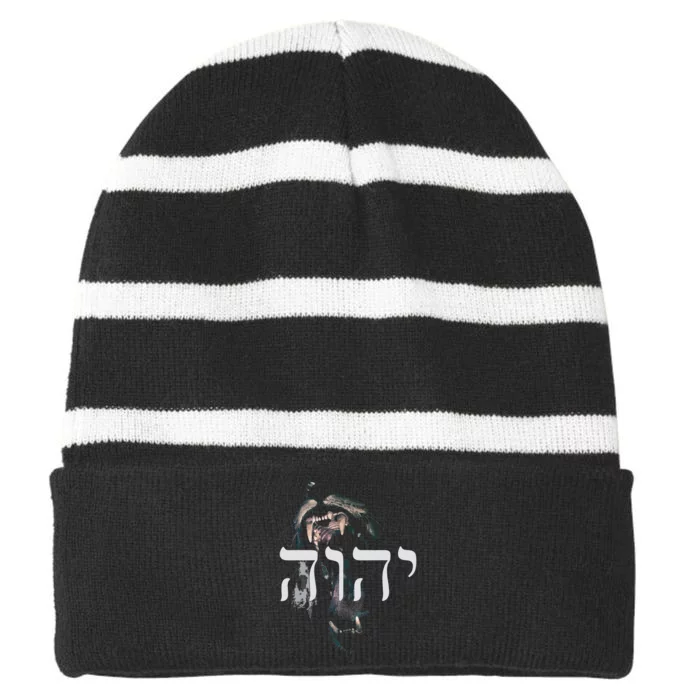 Yhwh Lion Of Judah Yahweh In Hebrew Striped Beanie with Solid Band