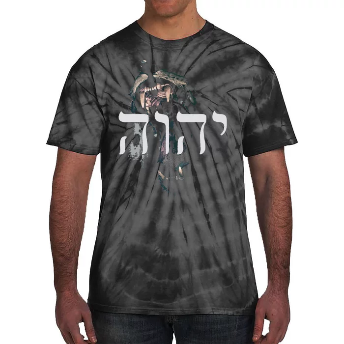 Yhwh Lion Of Judah Yahweh In Hebrew Tie-Dye T-Shirt