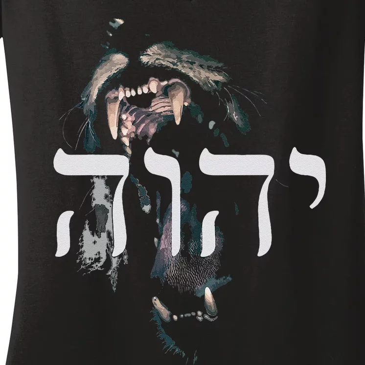 Yhwh Lion Of Judah Yahweh In Hebrew Women's V-Neck T-Shirt