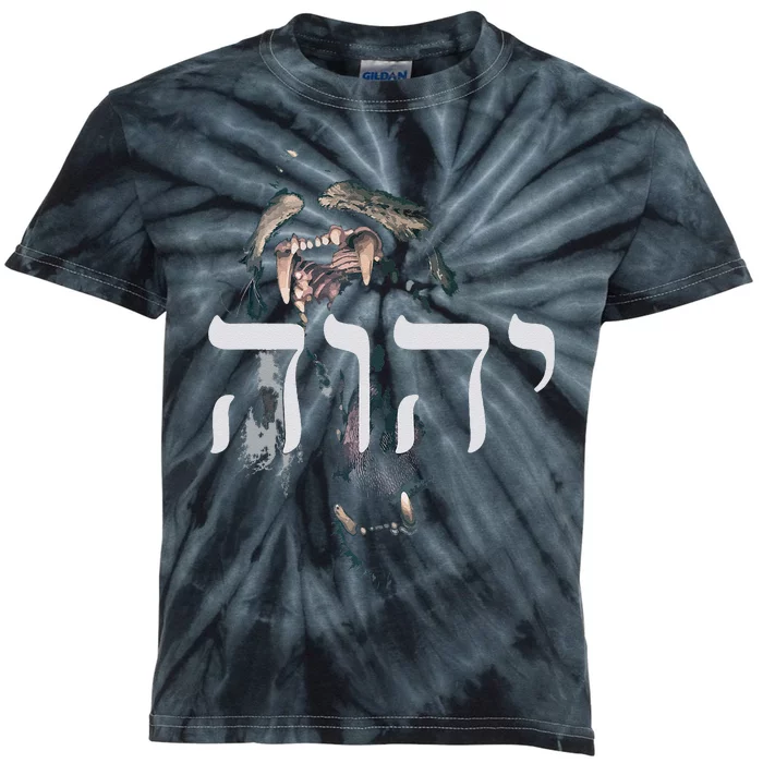 Yhwh Lion Of Judah Yahweh In Hebrew Kids Tie-Dye T-Shirt