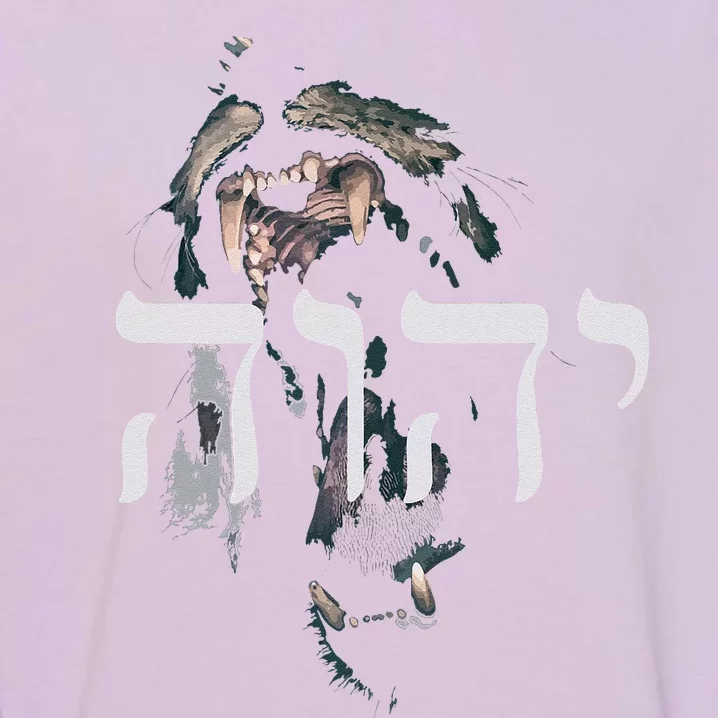 Yhwh Lion Of Judah Yahweh In Hebrew Garment-Dyed Sweatshirt