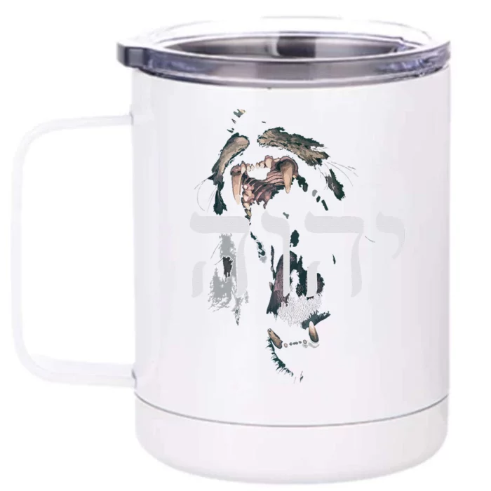 Yhwh Lion Of Judah Yahweh In Hebrew Front & Back 12oz Stainless Steel Tumbler Cup