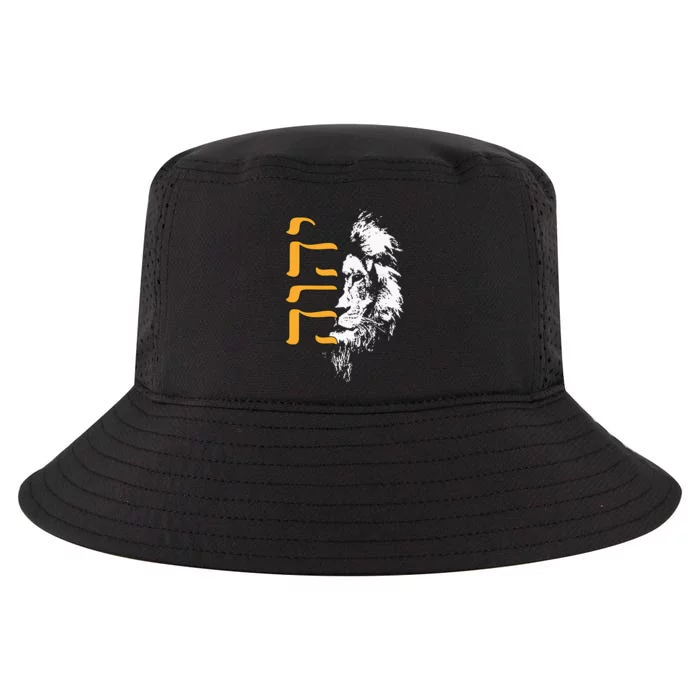 Yhwh Lion Of Judah Yahweh In Hebrew Cool Comfort Performance Bucket Hat