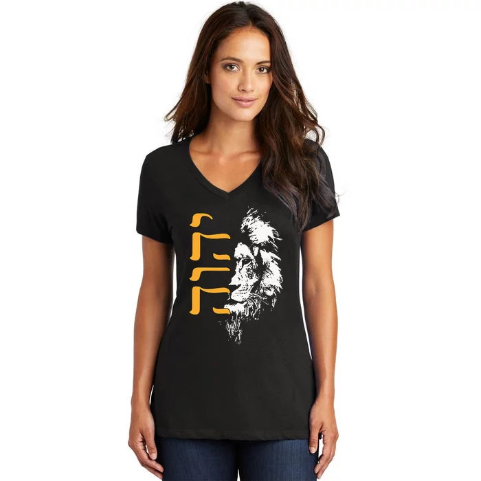 Yhwh Lion Of Judah Yahweh In Hebrew Women's V-Neck T-Shirt