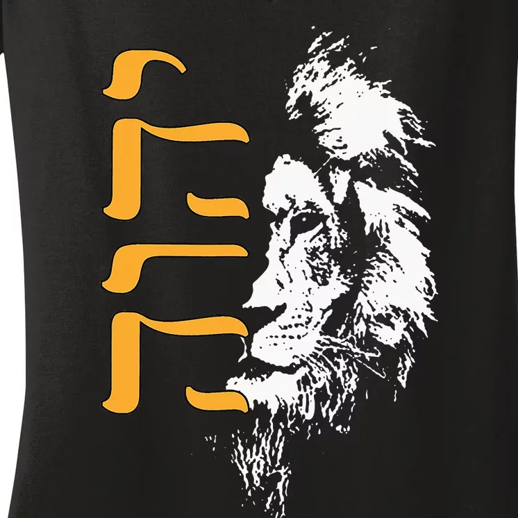 Yhwh Lion Of Judah Yahweh In Hebrew Women's V-Neck T-Shirt