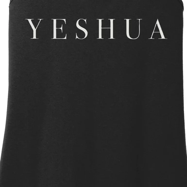 Yeshua Lord Saviour Ladies Essential Tank