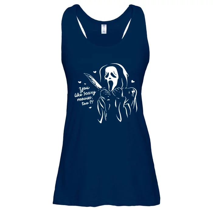 You Like Scary Movies Too Ladies Essential Flowy Tank