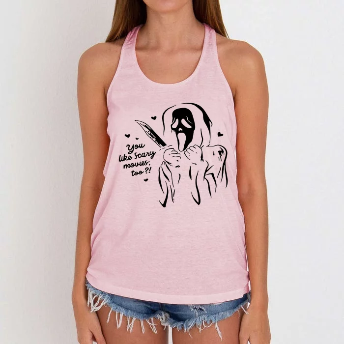 You Like Scary Movies Too Women's Knotted Racerback Tank