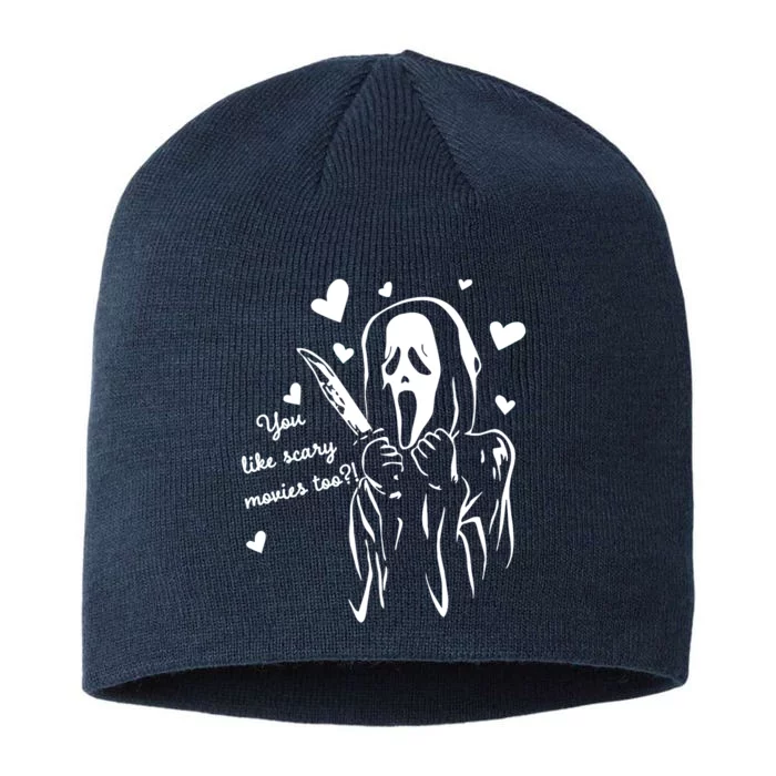 You Like Scary Movies Too 8 1/2in Sustainable Knit Beanie