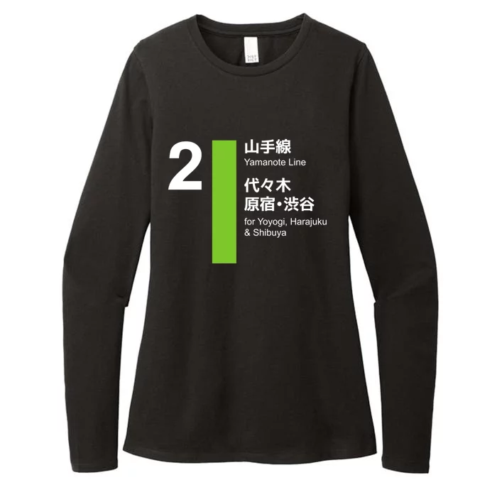 Yamanote Line Tokyo Shibuya And Harajuku Womens CVC Long Sleeve Shirt