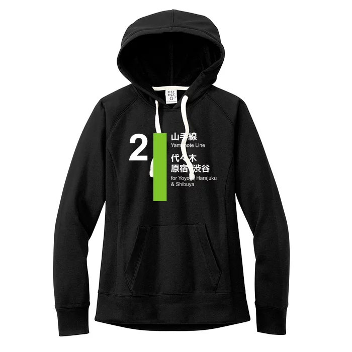 Yamanote Line Tokyo Shibuya And Harajuku Women's Fleece Hoodie