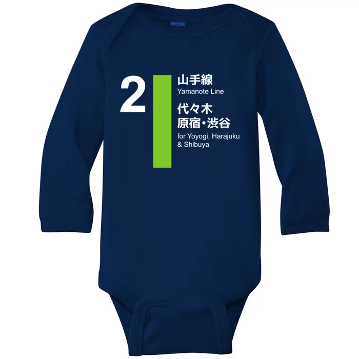 Yamanote Line Tokyo Shibuya And Harajuku Baby Long Sleeve Bodysuit