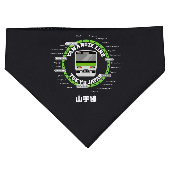 Yamanote Line Tokyo Commuter Loop Line USA-Made Doggie Bandana