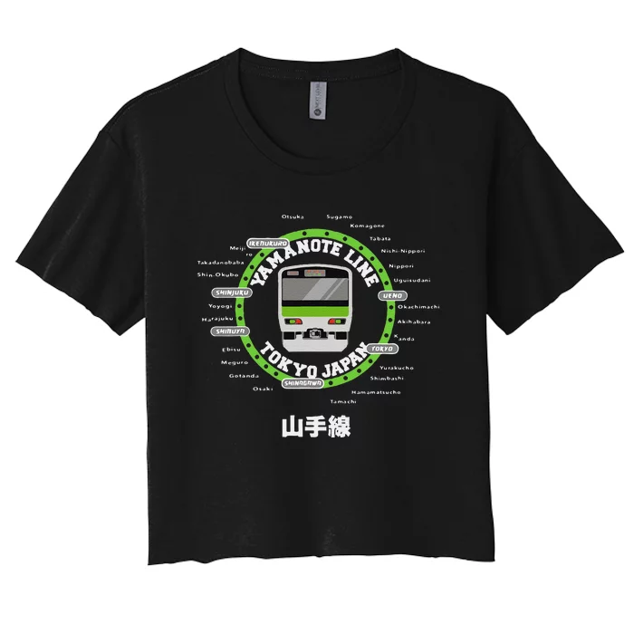 Yamanote Line Tokyo Commuter Loop Line Women's Crop Top Tee