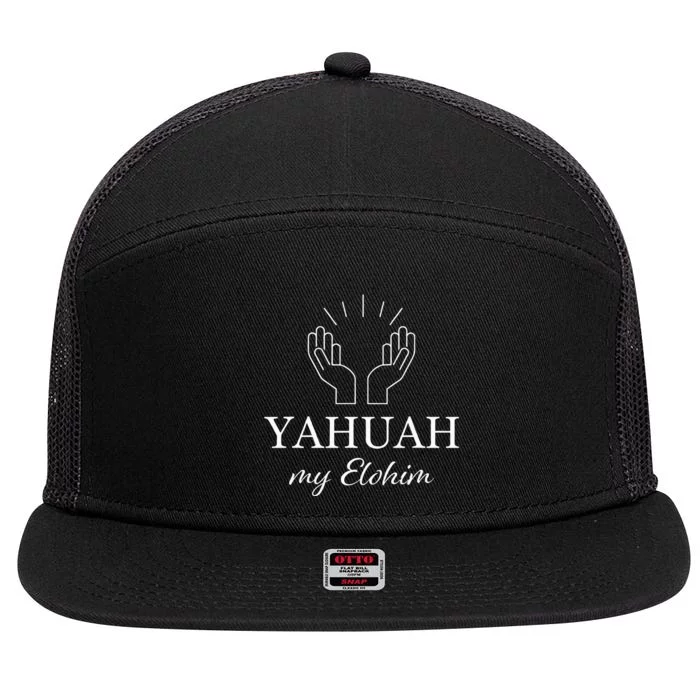 Yahuah My Elohim 7 Panel Mesh Trucker Snapback Hat