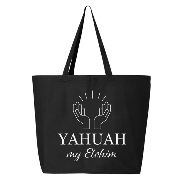 Yahuah My Elohim 25L Jumbo Tote