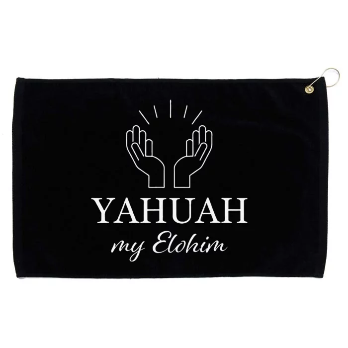 Yahuah My Elohim Grommeted Golf Towel