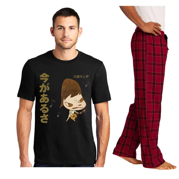 Yoshitomo Nara Guitar Pajama Set