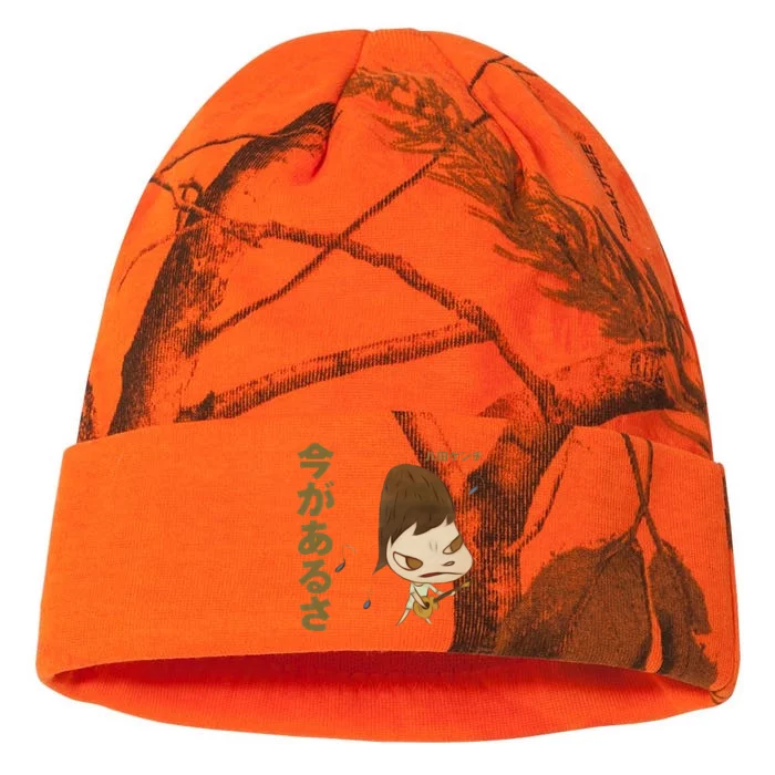 Yoshitomo Nara Guitar Kati - 12in Camo Beanie