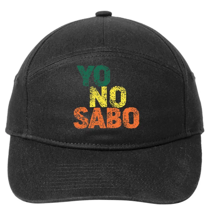 Yo No Sabo 7-Panel Snapback Hat