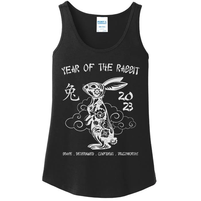 Year Of The Rabbit Chinese Zodiac Chinese New Year Ladies Essential Tank