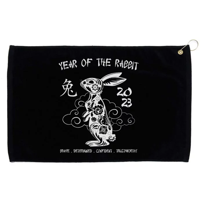 Year Of The Rabbit Chinese Zodiac Chinese New Year Grommeted Golf Towel