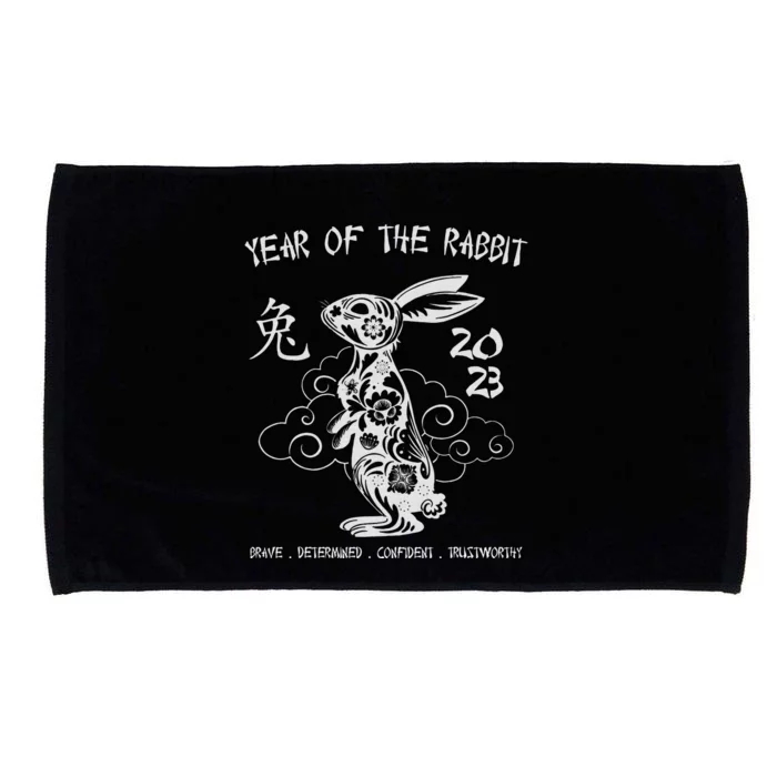 Year Of The Rabbit Chinese Zodiac Chinese New Year Microfiber Hand Towel