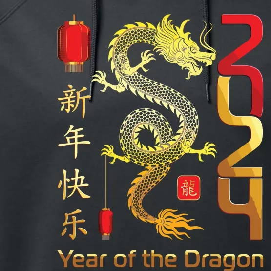 Year Of The Dragon 2024 Lunar New Year Chinese New Year 2024 Performance Fleece Hoodie