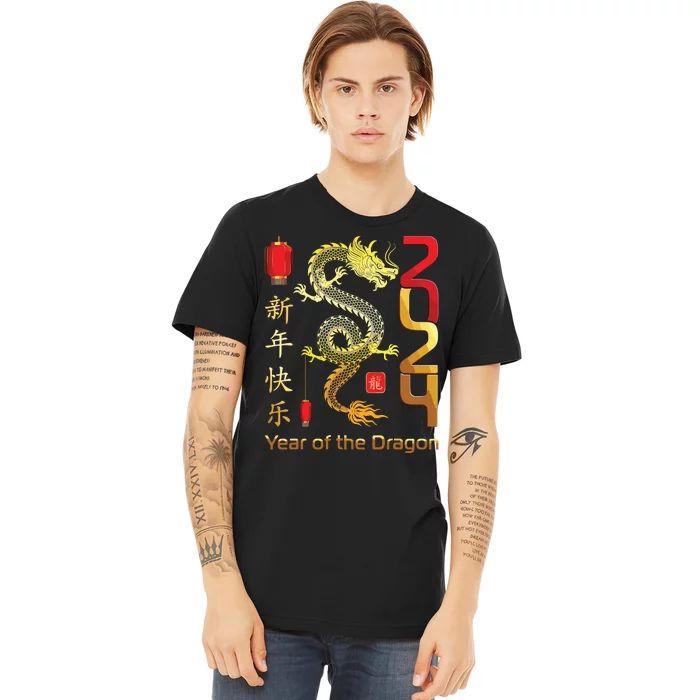 Year Of The Dragon 2024 Lunar New Year Chinese New Year 2024 Premium T-Shirt