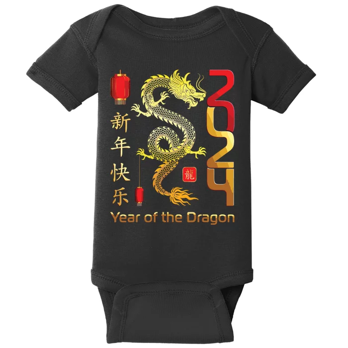 Year Of The Dragon 2024 Lunar New Year Chinese New Year 2024 Baby Bodysuit