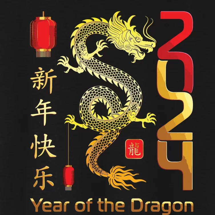 Year Of The Dragon 2024 Lunar New Year Chinese New Year 2024 Women's Crop Top Tee