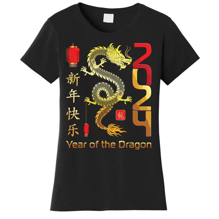 Year Of The Dragon 2024 Lunar New Year Chinese New Year 2024 Women's T-Shirt