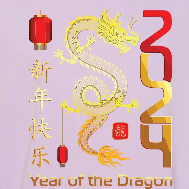 Year Of The Dragon 2024 Lunar New Year Chinese New Year 2024 Garment-Dyed Sweatshirt