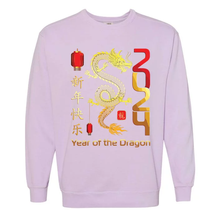 Year Of The Dragon 2024 Lunar New Year Chinese New Year 2024 Garment-Dyed Sweatshirt