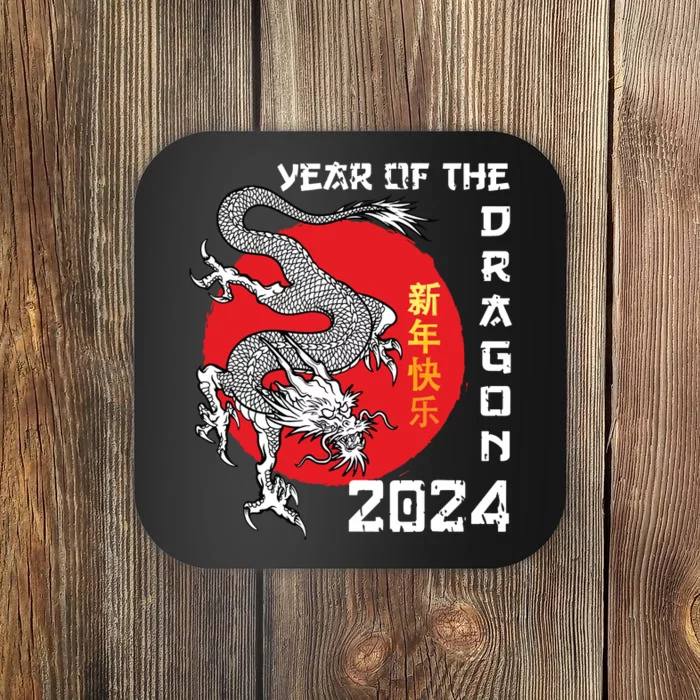 Year Of The Dragon 2024 Lunar New Year Chinese New Year 2024 Coaster