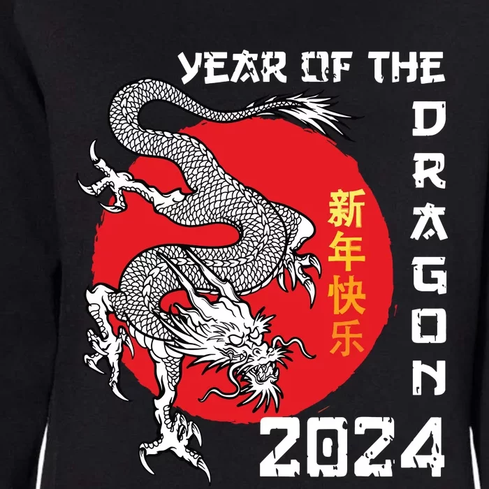 Year Of The Dragon 2024 Lunar New Year Chinese New Year 2024 Womens California Wash Sweatshirt