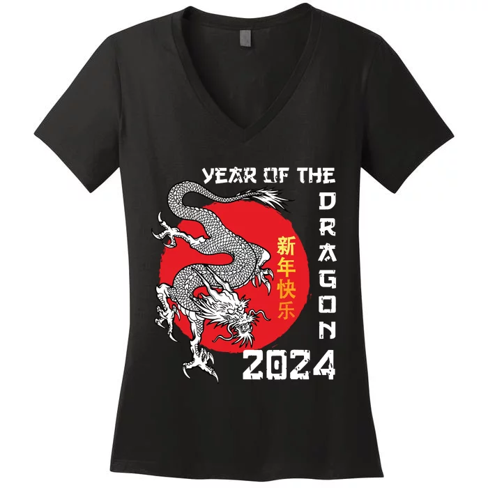 Year Of The Dragon 2024 Lunar New Year Chinese New Year 2024 Women's V-Neck T-Shirt