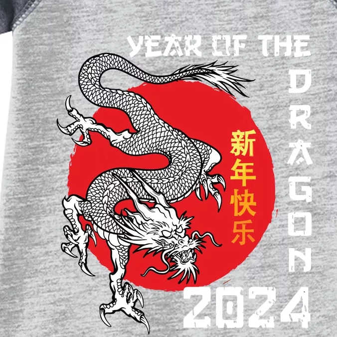 Year Of The Dragon 2024 Lunar New Year Chinese New Year 2024 Infant Baby Jersey Bodysuit