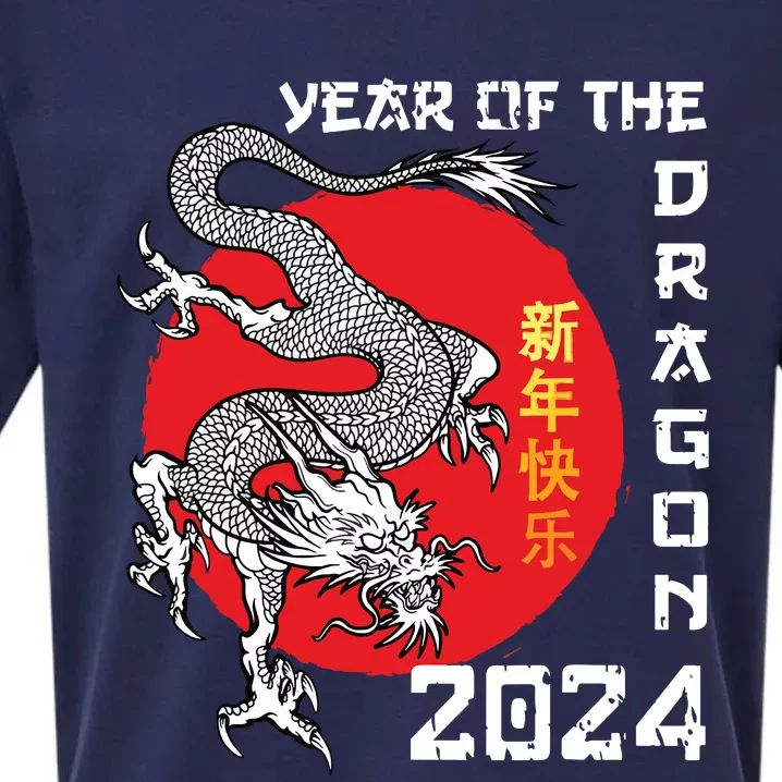 Year Of The Dragon 2024 Lunar New Year Chinese New Year 2024 Sueded Cloud Jersey T-Shirt