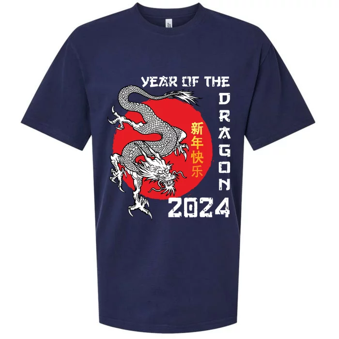 Year Of The Dragon 2024 Lunar New Year Chinese New Year 2024 Sueded Cloud Jersey T-Shirt