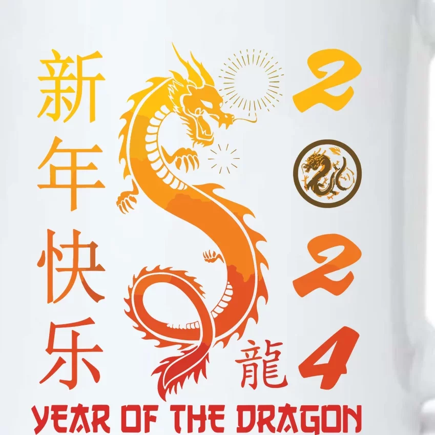 Year Of The Dragon 2024 Zodiac Chinese New Year 2024 Black Color Changing Mug