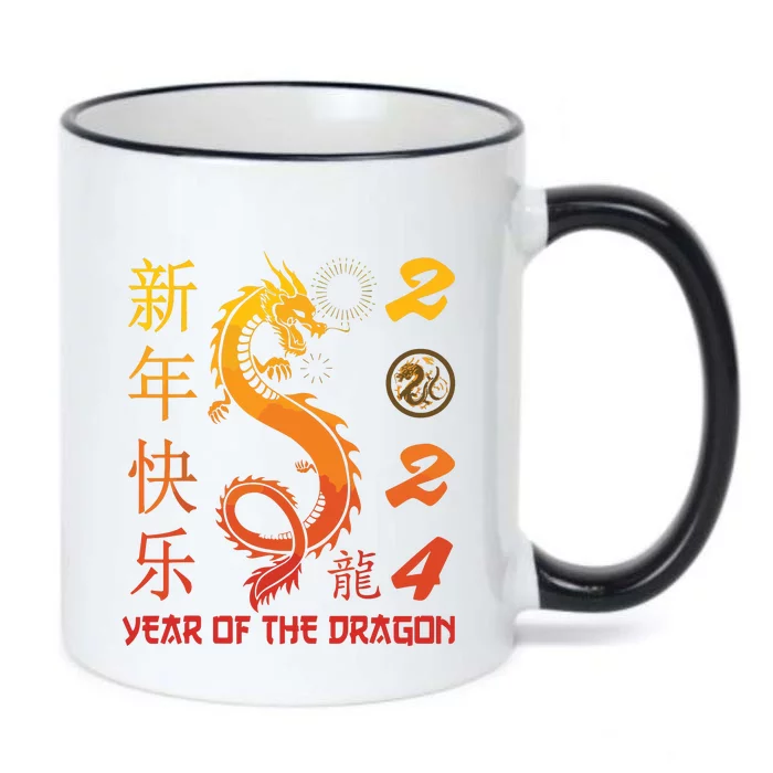 Year Of The Dragon 2024 Zodiac Chinese New Year 2024 Black Color Changing Mug