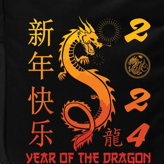 Year Of The Dragon 2024 Zodiac Chinese New Year 2024 Impact Tech Backpack