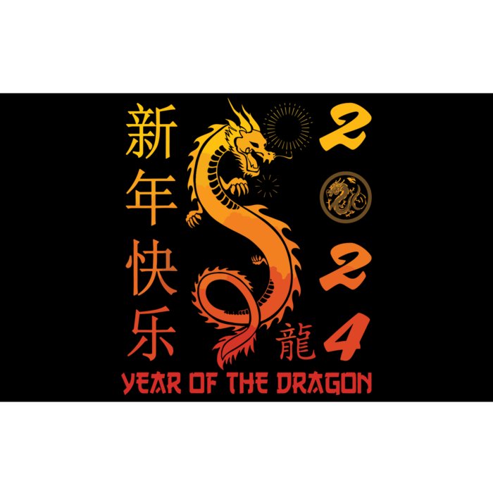 Year Of The Dragon 2024 Zodiac Chinese New Year 2024 Bumper Sticker