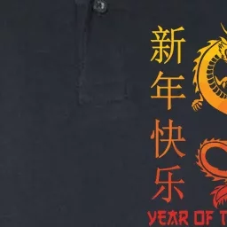 Year Of The Dragon 2024 Zodiac Chinese New Year 2024 Softstyle Adult Sport Polo