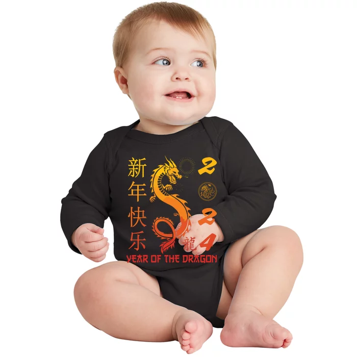Year Of The Dragon 2024 Zodiac Chinese New Year 2024 Baby Long Sleeve