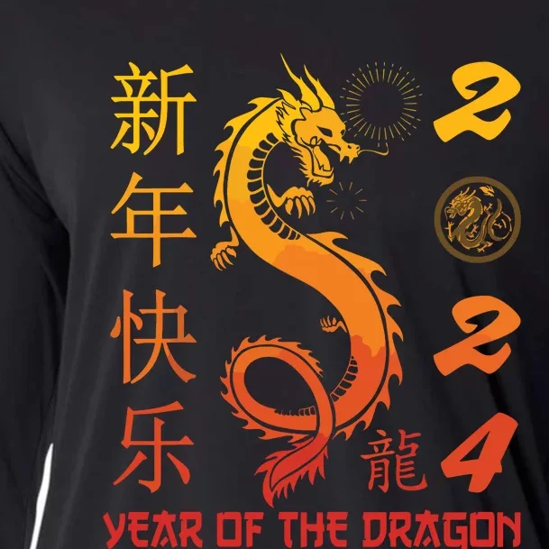 Year Of The Dragon 2024 Zodiac Chinese New Year 2024 Cooling Performance Long Sleeve Crew