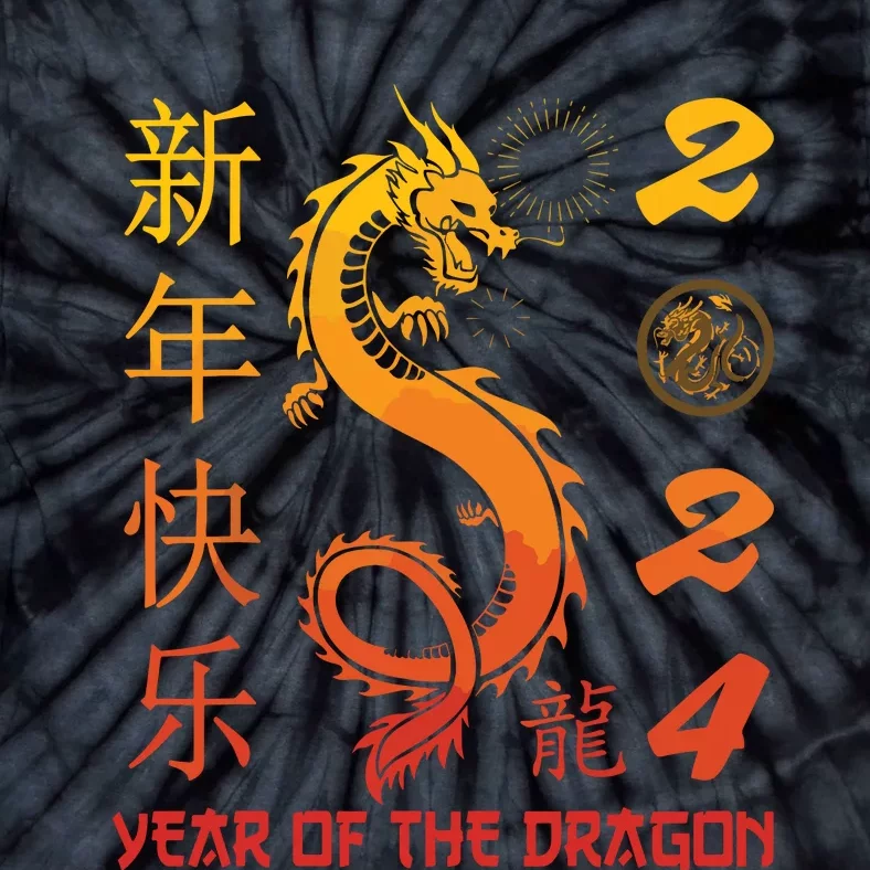 Year Of The Dragon 2024 Zodiac Chinese New Year 2024 Tie-Dye T-Shirt