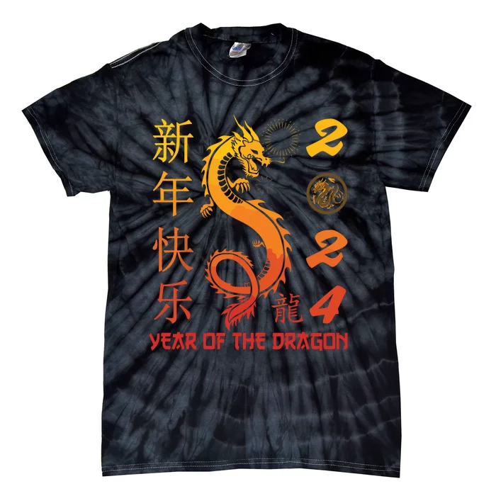 Year Of The Dragon 2024 Zodiac Chinese New Year 2024 Tie-Dye T-Shirt