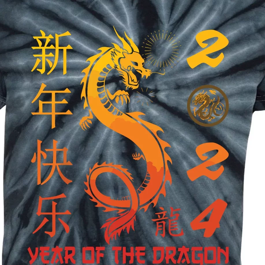 Year Of The Dragon 2024 Zodiac Chinese New Year 2024 Kids Tie-Dye T-Shirt